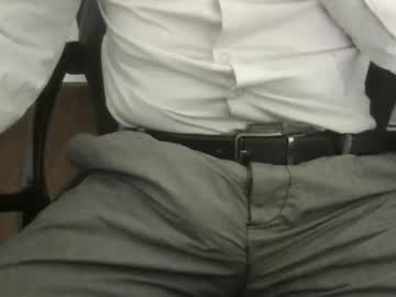 Ikeresba June 26, 2025 Chaturbate stream image