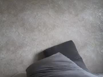 Sexual_Maniacs June 26, 2025 Chaturbate stream image