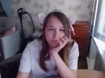Emilyway June 26, 2025 Chaturbate stream image
