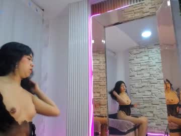 Sofia_Sstone June 26, 2025 Chaturbate stream image