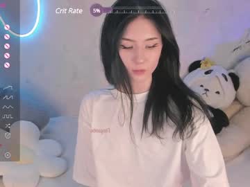 Asiafairy June 26, 2025 Chaturbate stream image