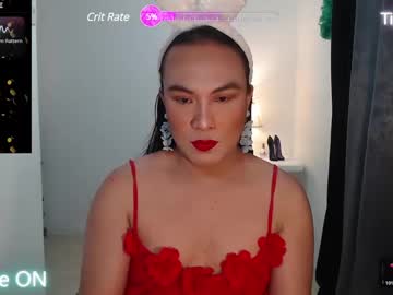Ayumibahogbilat June 26, 2025 Chaturbate stream image