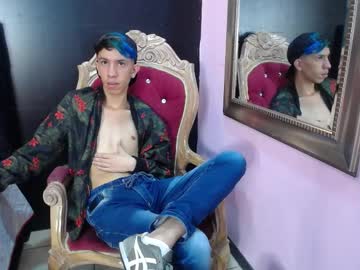 Cupcakeeboy June 26, 2025 Chaturbate stream image