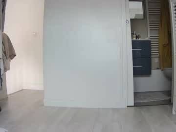 Galadrie June 26, 2025 Chaturbate stream image