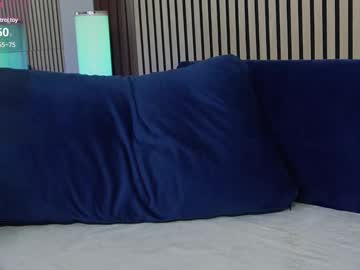 Elisaloca June 26, 2025 Chaturbate stream image