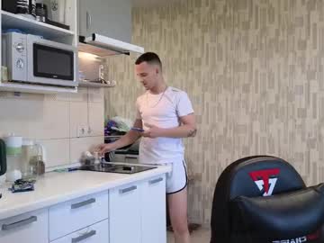 Golden_Boyyy21 June 26, 2025 Chaturbate stream image