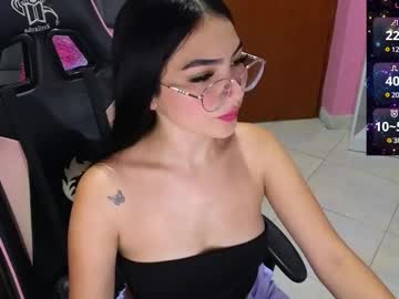 Keeiity_Moon June 26, 2025 Chaturbate stream image