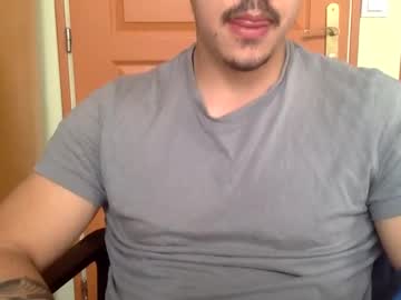 King_Cobr June 26, 2025 Chaturbate stream image