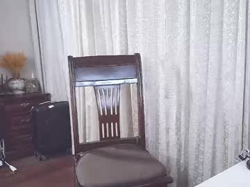 Sissy_Ada June 26, 2025 Chaturbate stream image
