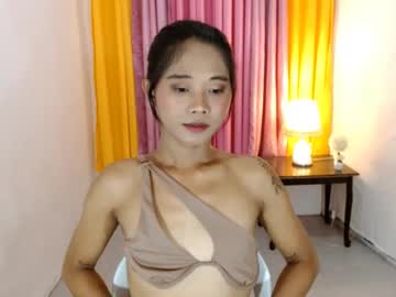 Urcaptivatingmaria June 26, 2025 Chaturbate stream image