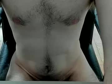 Diabite1 June 26, 2025 Chaturbate stream image