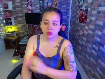 Leakitten_ June 26, 2025 Chaturbate stream image