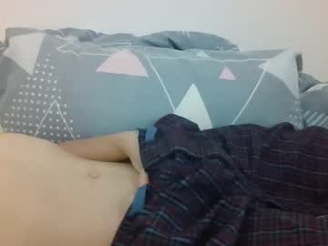 Lex_Lee12 June 26, 2025 Chaturbate stream image