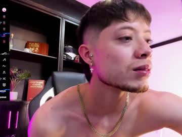 Marcuscollins1_ June 26, 2025 Chaturbate stream image
