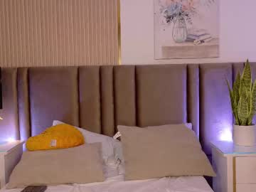 Ami_Anistongb June 26, 2025 Chaturbate stream image