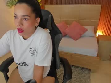 Dana_Daree June 26, 2025 Chaturbate stream image