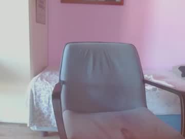 Sbutter June 26, 2025 Chaturbate stream image