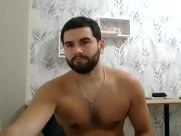 Stoking111 June 26, 2025 Chaturbate stream image