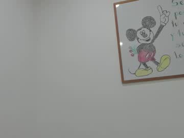 Axton_Vera June 26, 2025 Chaturbate stream image