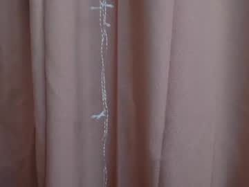 Lost_Wanderers June 26, 2025 Chaturbate stream image