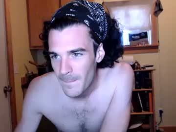 Desmondmonty13 June 26, 2025 Chaturbate stream image
