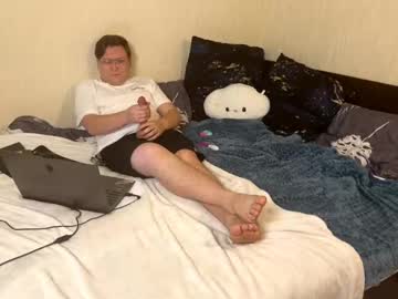 Marsfriend June 26, 2025 Chaturbate stream image