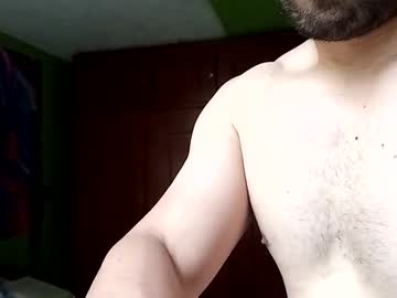 Sexxmann77 June 26, 2025 Chaturbate stream image