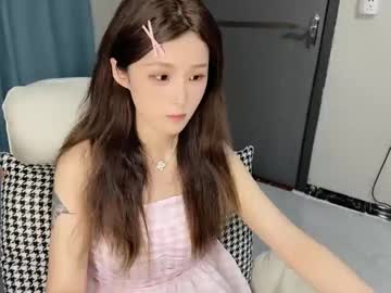 Xiaoleer June 26, 2025 Chaturbate stream image