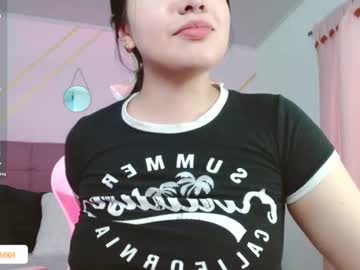 Diiamond_Love June 26, 2025 Chaturbate stream image