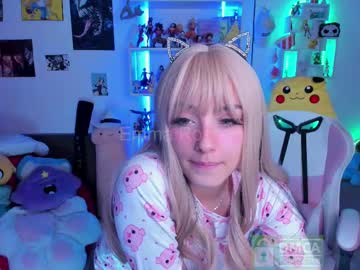 Emmarosse11 June 26, 2025 Chaturbate stream image