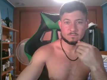 Mistxss June 26, 2025 Chaturbate stream image