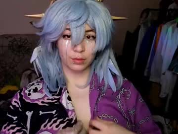 Alex_Howell June 26, 2025 Chaturbate stream image