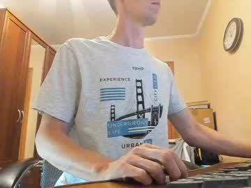 Banana_Skinny_Boy stream photo from June 26, 2025