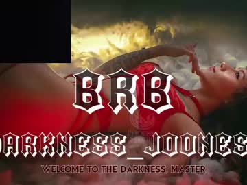 Darkness_Joones June 26, 2025 Chaturbate stream image