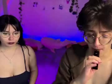 Ethelandre June 26, 2025 Chaturbate stream image