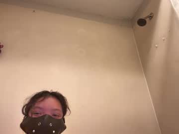 Rizzbizzy June 26, 2025 Chaturbate stream image
