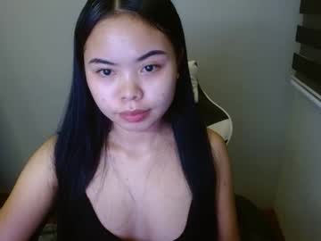 _Spicyjane June 26, 2025 Chaturbate stream image