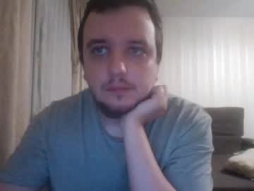Vasexxx June 26, 2025 Chaturbate stream image