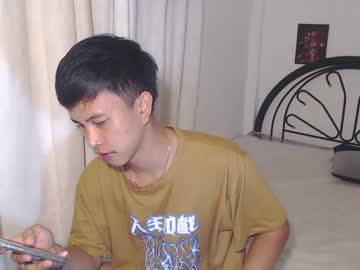 Xbigcockasian27 June 26, 2025 Chaturbate stream image