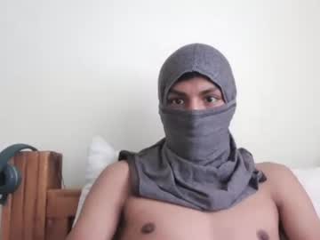 Arys_Vela June 26, 2025 Chaturbate stream image