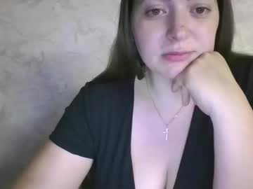 Darina_Me June 26, 2025 Chaturbate stream image