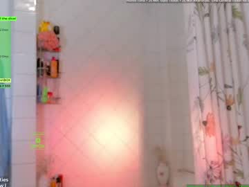 Demurelixir June 26, 2025 Chaturbate stream image