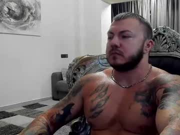 Masterdevil11 June 26, 2025 Chaturbate stream image