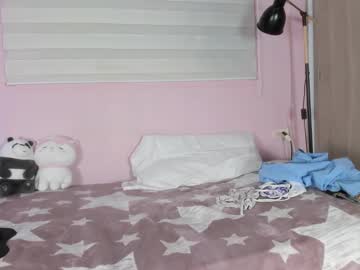 Maya_Stonee1 June 26, 2025 Chaturbate stream image