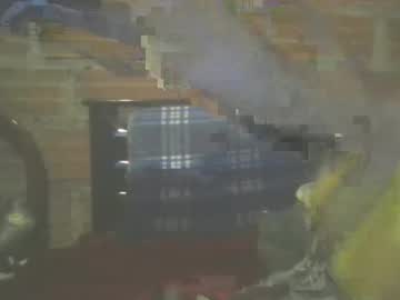 Artemis951223 June 26, 2025 Chaturbate stream image