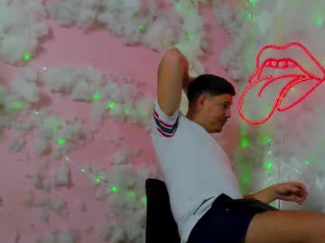Leo_Sexhot01 June 26, 2025 Chaturbate stream image