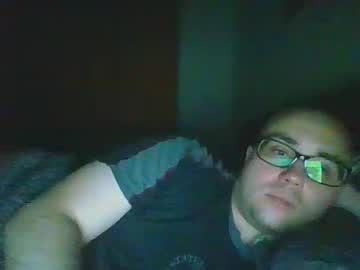 Lesnar_2016 June 26, 2025 Chaturbate stream image