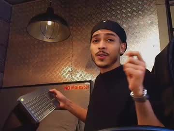 Marcusrain_ June 26, 2025 Chaturbate stream image