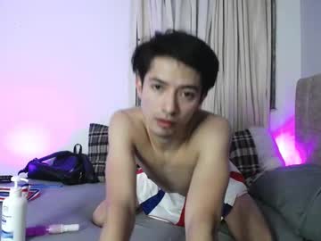 Jodie_Ag June 26, 2025 Chaturbate stream image
