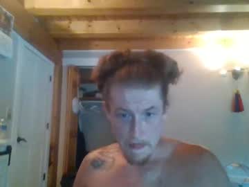 N0rh3j June 26, 2025 Chaturbate stream image